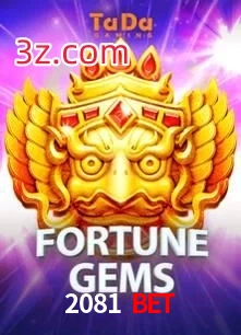 2081 Bet